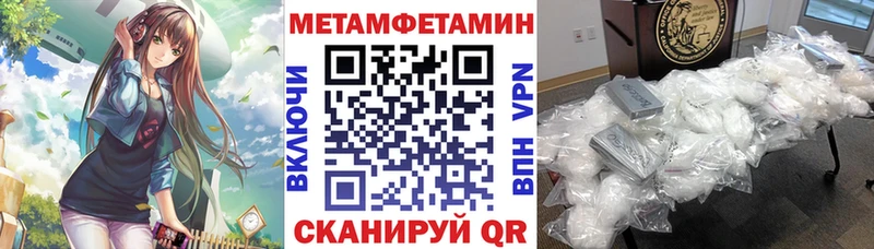 наркошоп  Крымск  kraken как войти  Amphetamine Розовый 