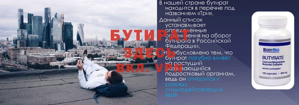 гашиш Надым