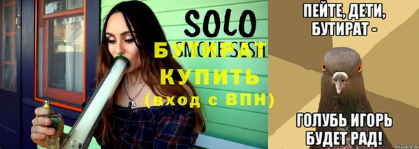гашик Михайловка