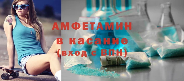 СК Наволоки