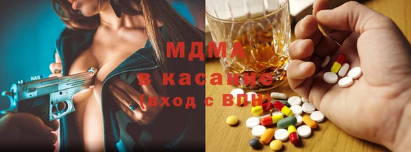 СК Наволоки