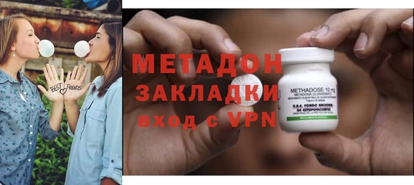 spice Навашино