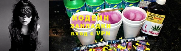гашиш Надым