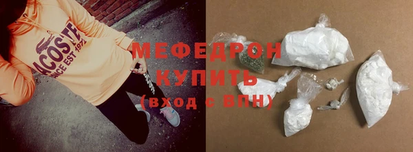 гашиш Надым