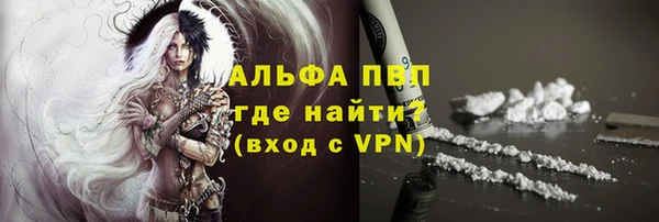СК Наволоки