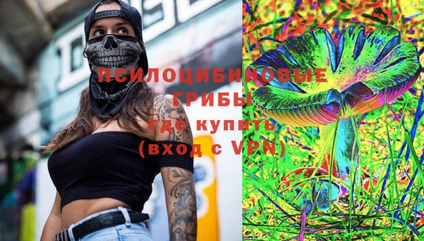гашиш Надым