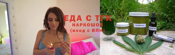 гашиш Надым