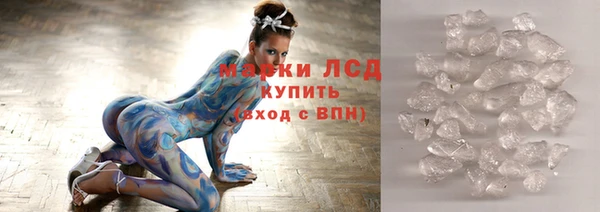 гашиш Надым