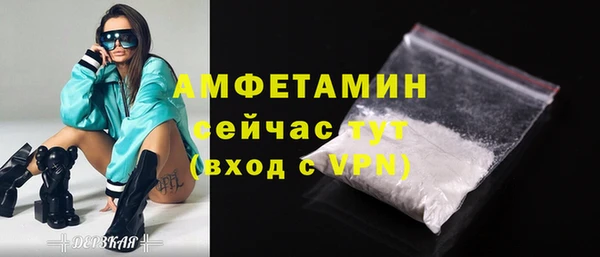 гашиш Надым