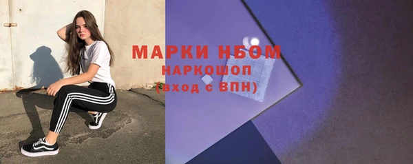СК Наволоки