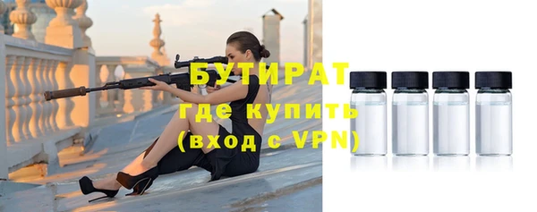 гашиш Надым