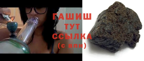 spice Навашино