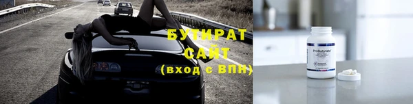 гашиш Надым