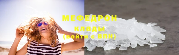 гашиш Надым