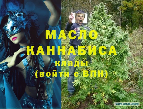 гашиш Надым