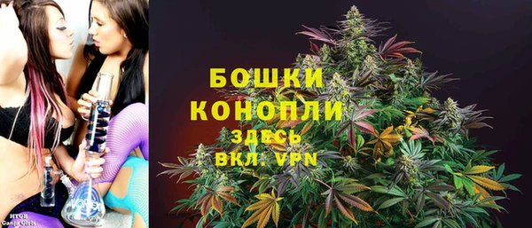 spice Навашино