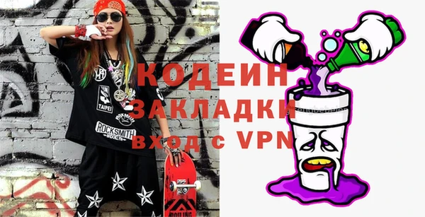 СК Наволоки