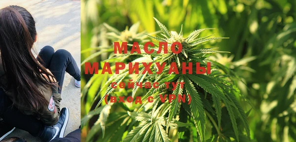 гашиш Надым