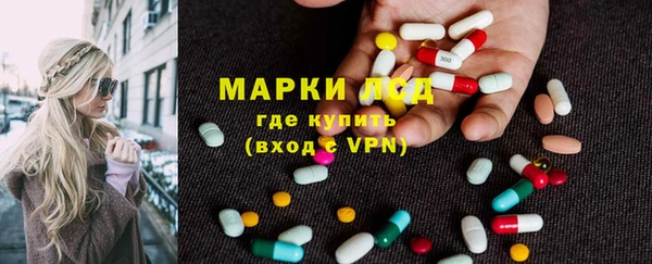 СК Наволоки