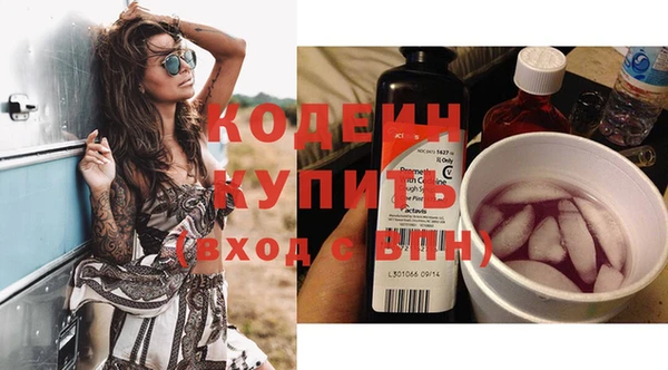 гашиш Надым