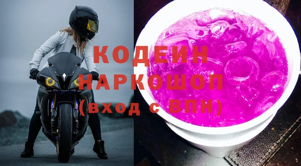 СК Наволоки