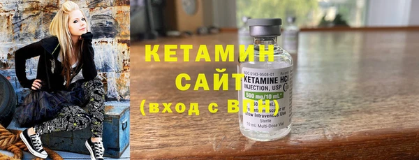 бошки Кедровый