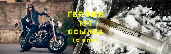 СК Наволоки