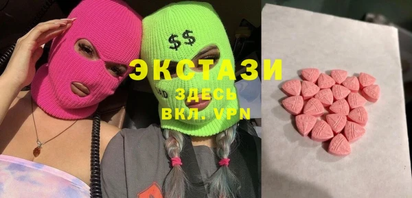 spice Навашино