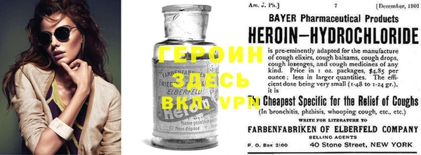 СК Наволоки