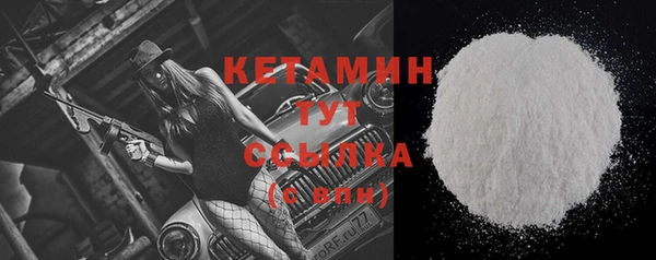 гашиш Надым