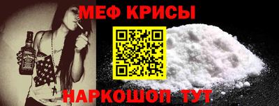 дживик Апшеронск