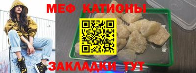 прущие крисы Аргун