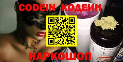 меф VHQ Апрелевка