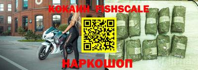 меф VHQ Апрелевка