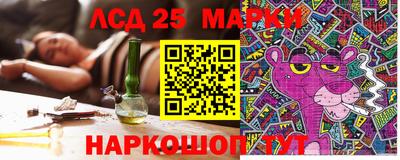 дживик Апшеронск