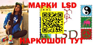 дживик Апшеронск
