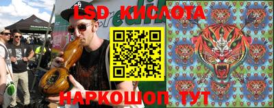 дживик Апшеронск