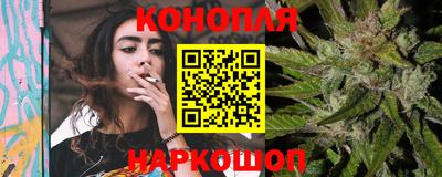 меф VHQ Апрелевка