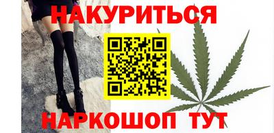 дживик Апшеронск