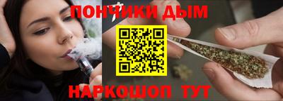 дживик Апшеронск
