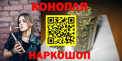 дживик Апшеронск