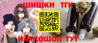 прущие крисы Аргун