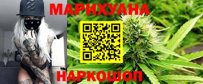 меф VHQ Апрелевка