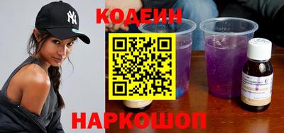 прущие крисы Аргун