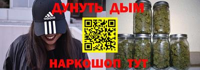 меф VHQ Апрелевка