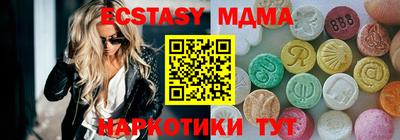 прущие крисы Аргун