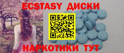 меф VHQ Апрелевка