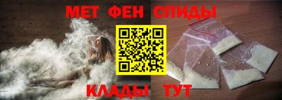 прущие крисы Аргун