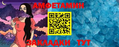 прущие крисы Аргун