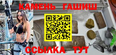 меф VHQ Апрелевка